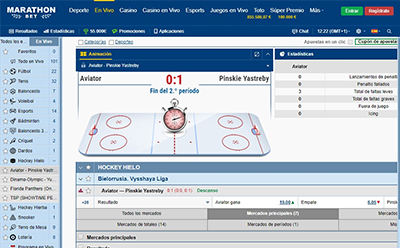 Página en vivo de Hockey sobre hielo en Marathonbet.